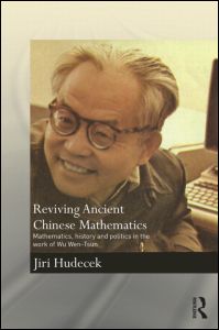 Reviving Ancient Chinese Mathematics